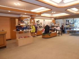 事業所の情報＿００４