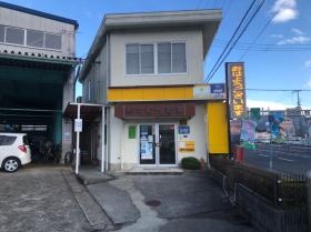 事務所の正面です