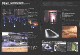 事業所の情報＿００１