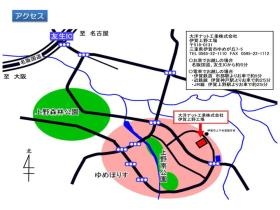 事業所位置情報