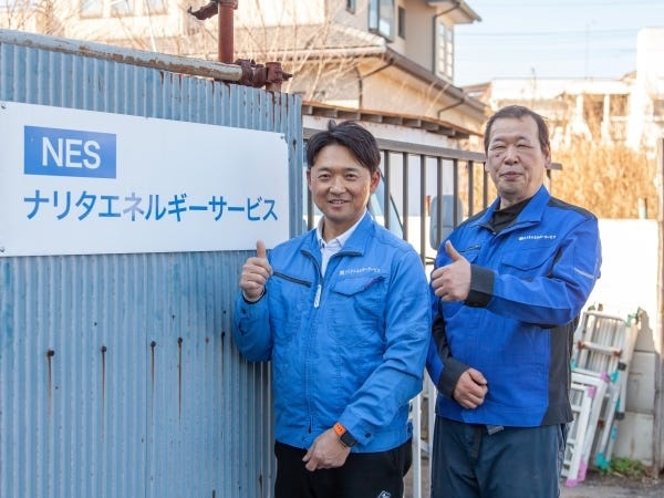 プラント工事・プラント鍛冶溶接スタッフ・ボイラー設備士（あれば尚良い資格）