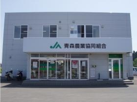 事業所の情報＿００４