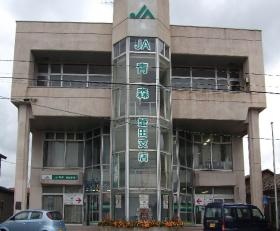 事業所の情報＿００１