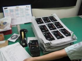 事業所の情報＿００１