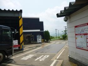 事業所の情報＿００９