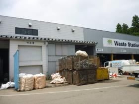 事業所の情報＿００８