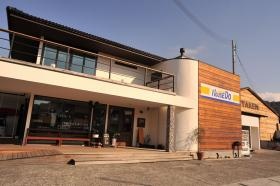 事業所の情報＿００２