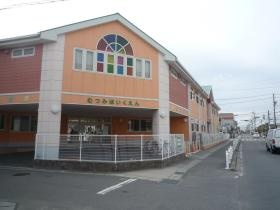 事業所の情報＿００５