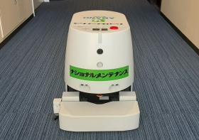 平和堂本部で活躍中の清掃ロボットです。