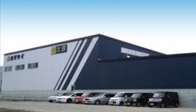 事業所の情報＿００３