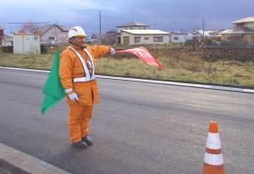 交通誘導警備１