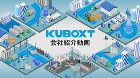 毎年、新卒社員の入社が増えています