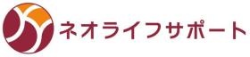 株式会社ネオライフサポートのロゴマーク