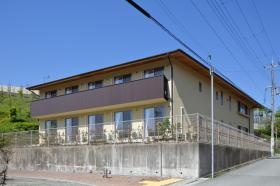 グループホーム悠遊