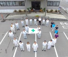 安全第一で頑張っています。