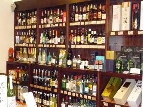 事業所の情報＿００５