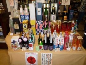 事業所の情報＿００４