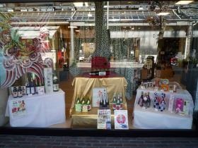 事業所の情報＿００６