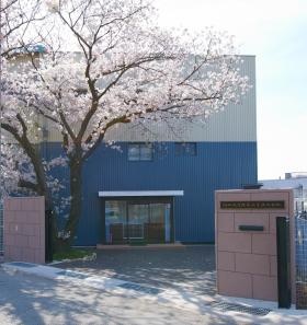 事業所の情報＿００１