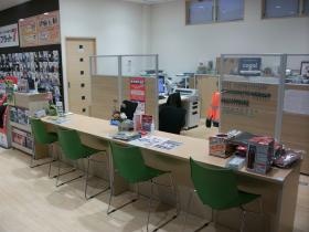 ウエイティングルーム ２