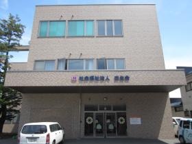 事業所の情報＿００１