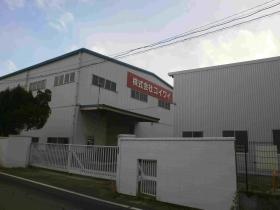 事業所の情報＿００３