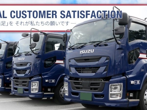 整備士・自社大型車両整備士・危険物取扱者（学歴不問・業種未経験）