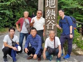 以前の社員旅行の写真です。