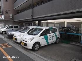 在宅介護支援センター入口