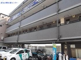 在宅介護支援センター外観