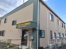 シニアパンション大崎・福沼 外観