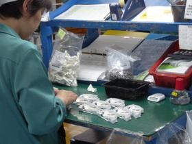 事業所の情報＿００８