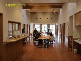 事業所の情報＿００５