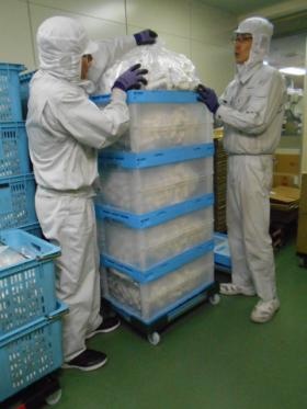 事業所の情報＿００１