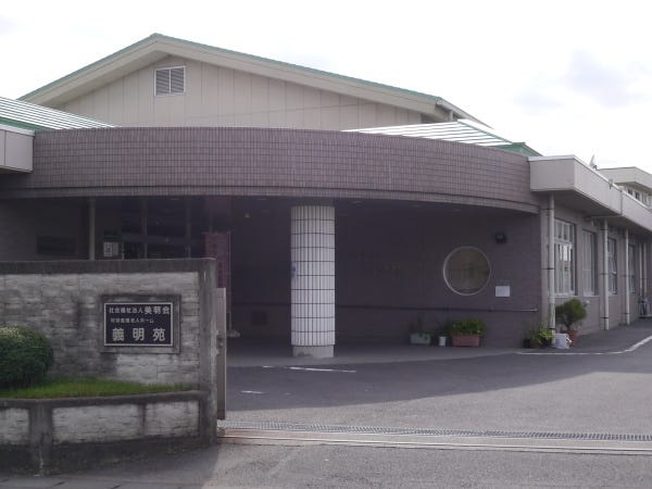 ケアマネジャー