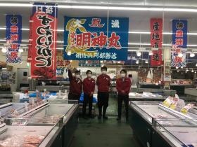 簗瀬支店のゆかいな仲間たち
