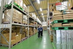 宇都宮支店倉庫