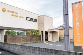 医療法人なみかわ歯科クリニックです！