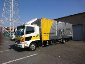 事業所の情報＿００５