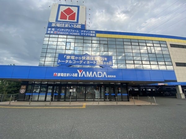 ヤマダ電機、介良店、1階に有ります。