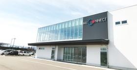 社屋（福井本社）