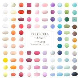 カラーバリエーション１００種類以上