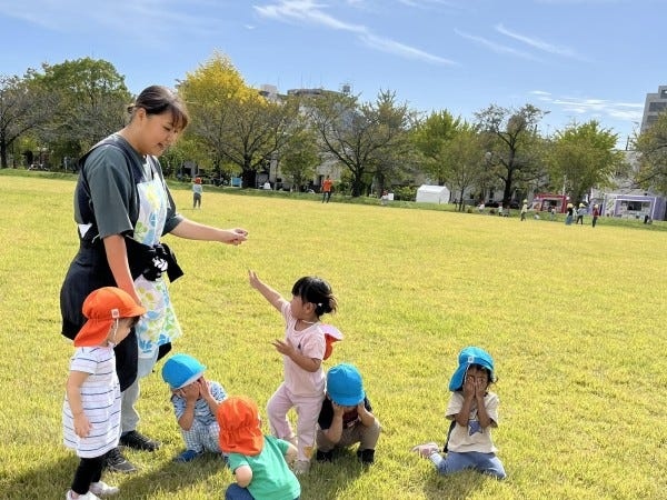 保育園事務・パート職員（事務経験あれば尚可）