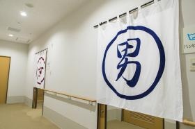 事業所の情報＿００６