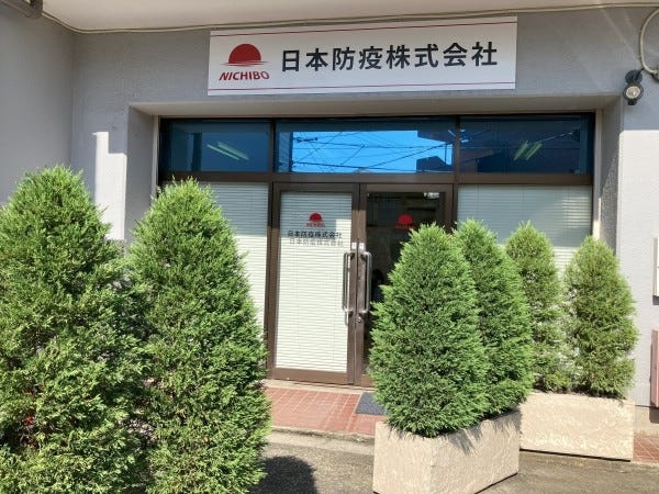 残業せずとも成果を出すことを重視しています。オンオフのメリハリをつけて、日々健康的に業務に取り組んでいただければと思います。