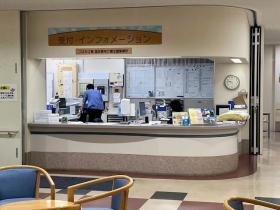 事業所の情報＿００２