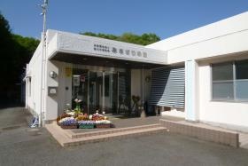 事業所の情報＿００２