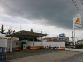 オートガス充てん所