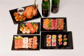 事業所の情報＿００１