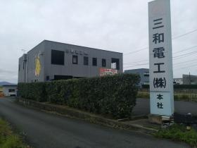 本社（松江市宍道町）